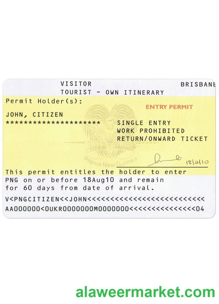 PAPUA NEW GUINEA visa